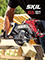 SKIL Catalog